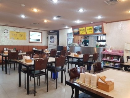 역삼동북어집 사진 2