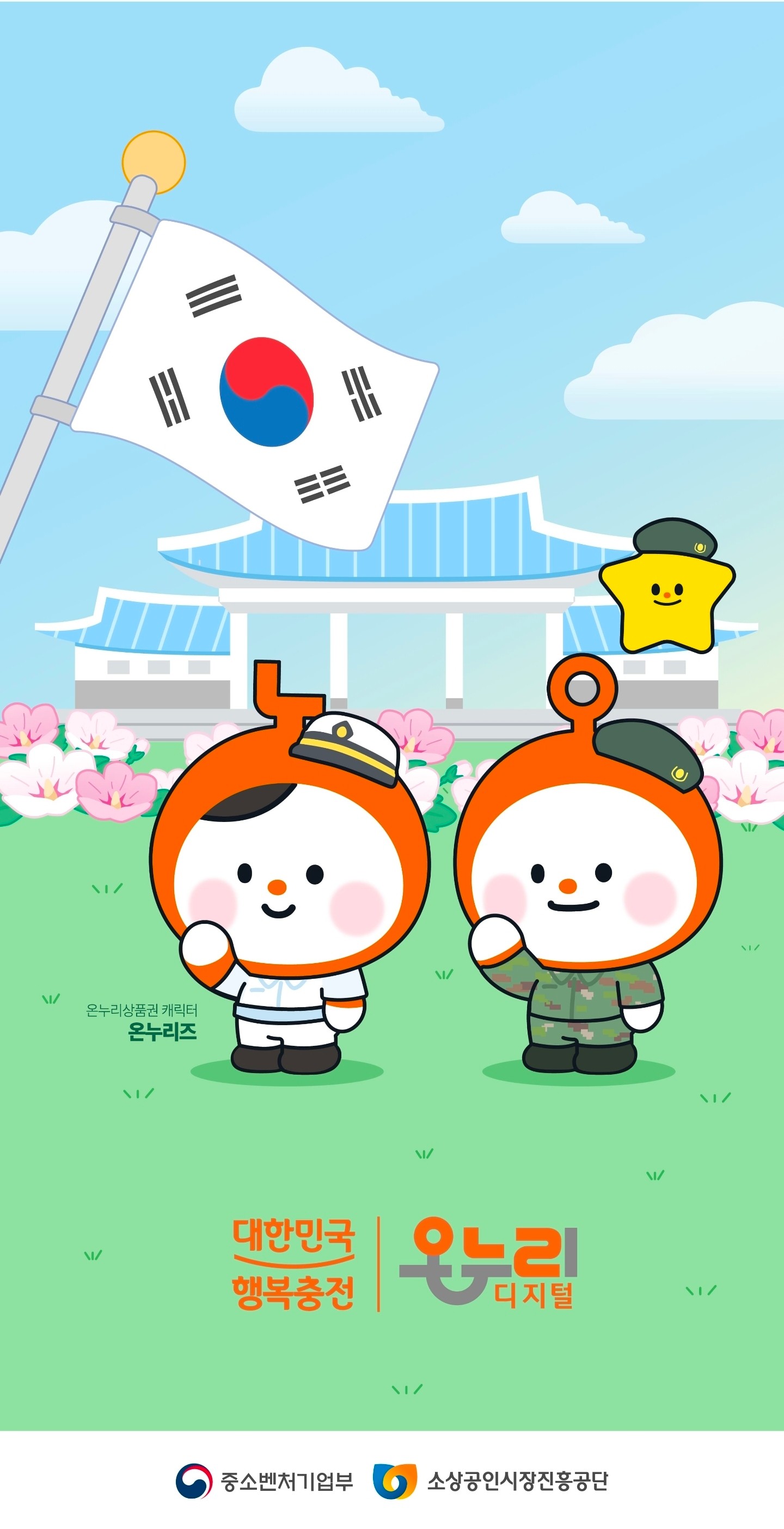 여기가좋겠네 사진 3