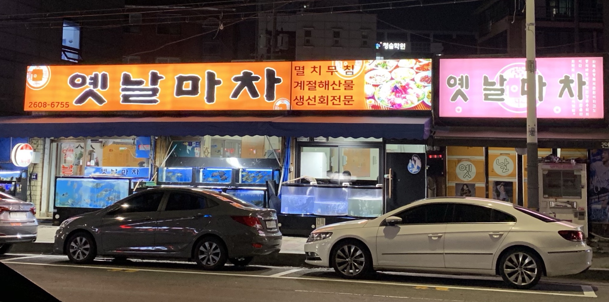 옛날마차 사진 2