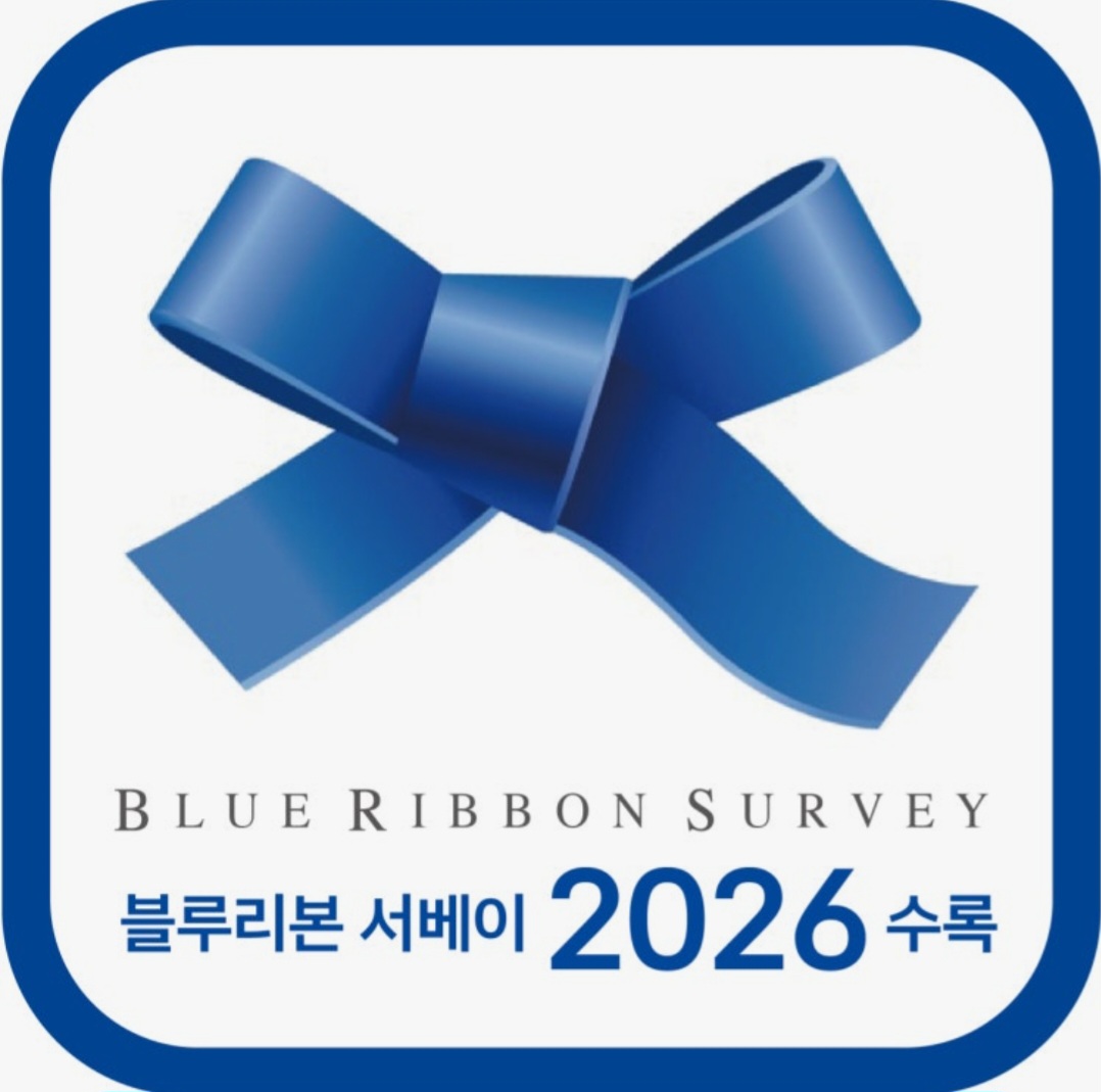 유박사 곱창 사진 3