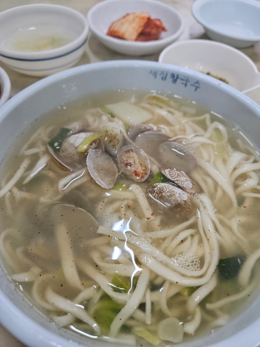 새집손칼국수 사진 5