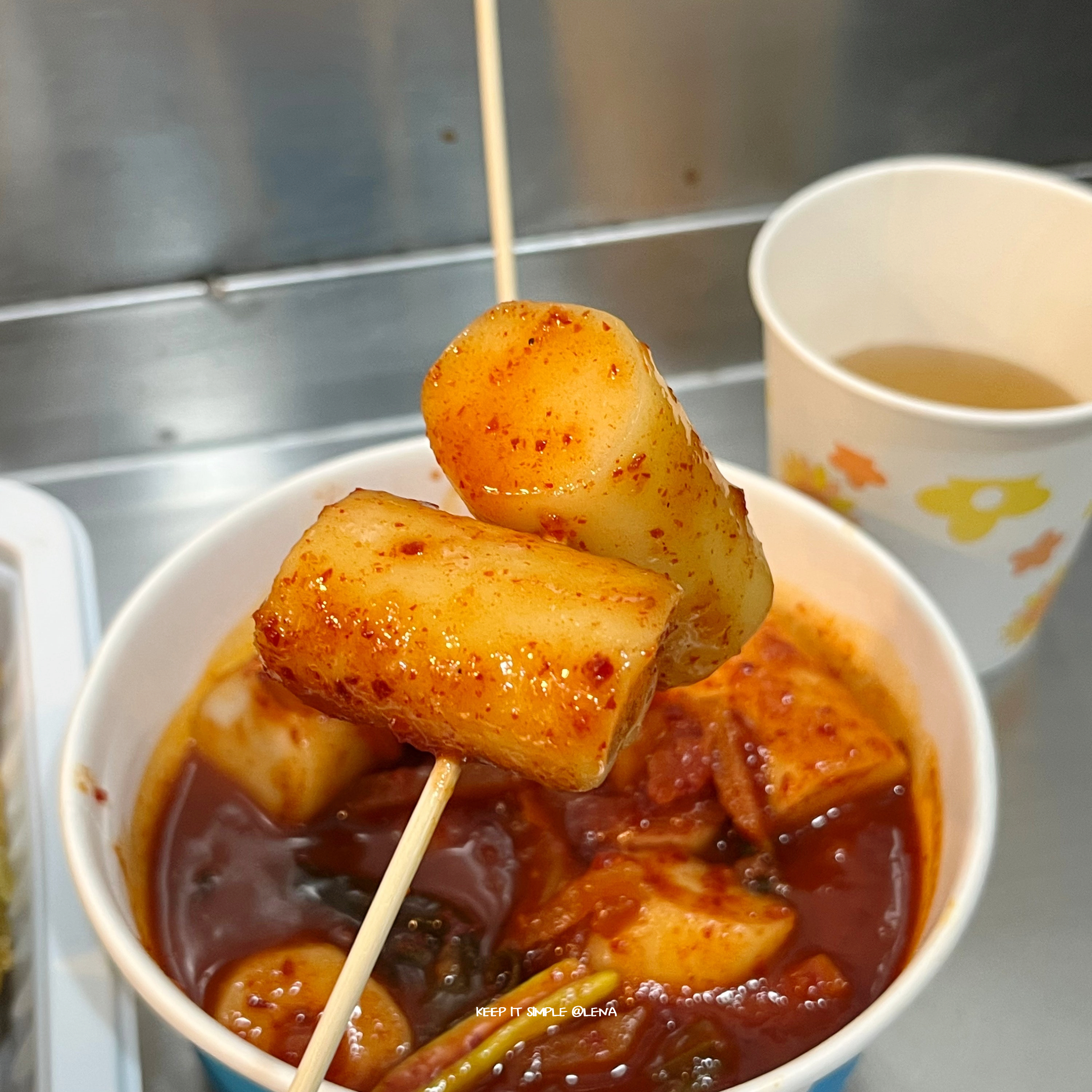 애니떡볶이 사진 4