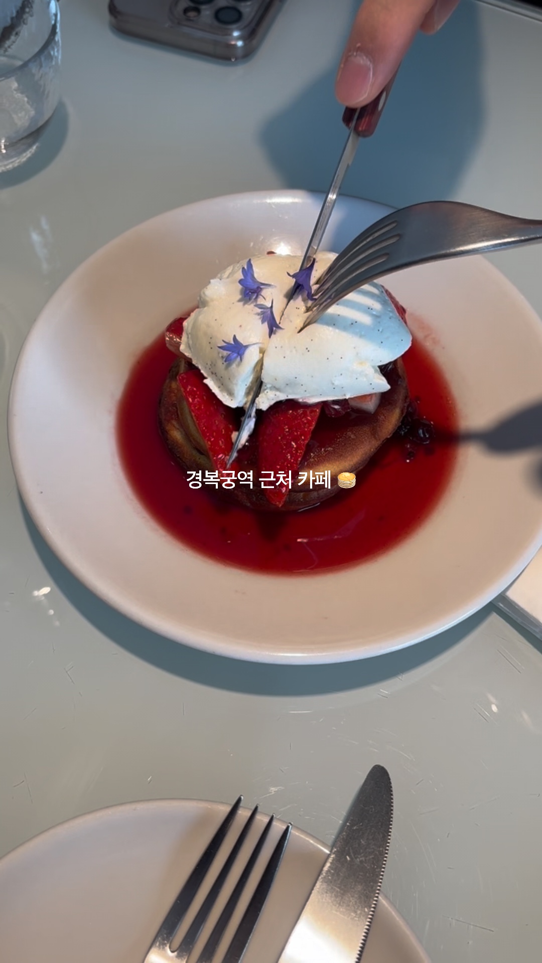 데케드 사진 2