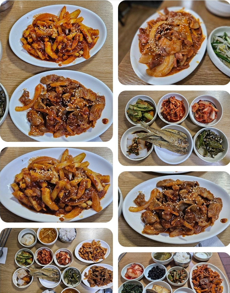 충청도식당 사진 5