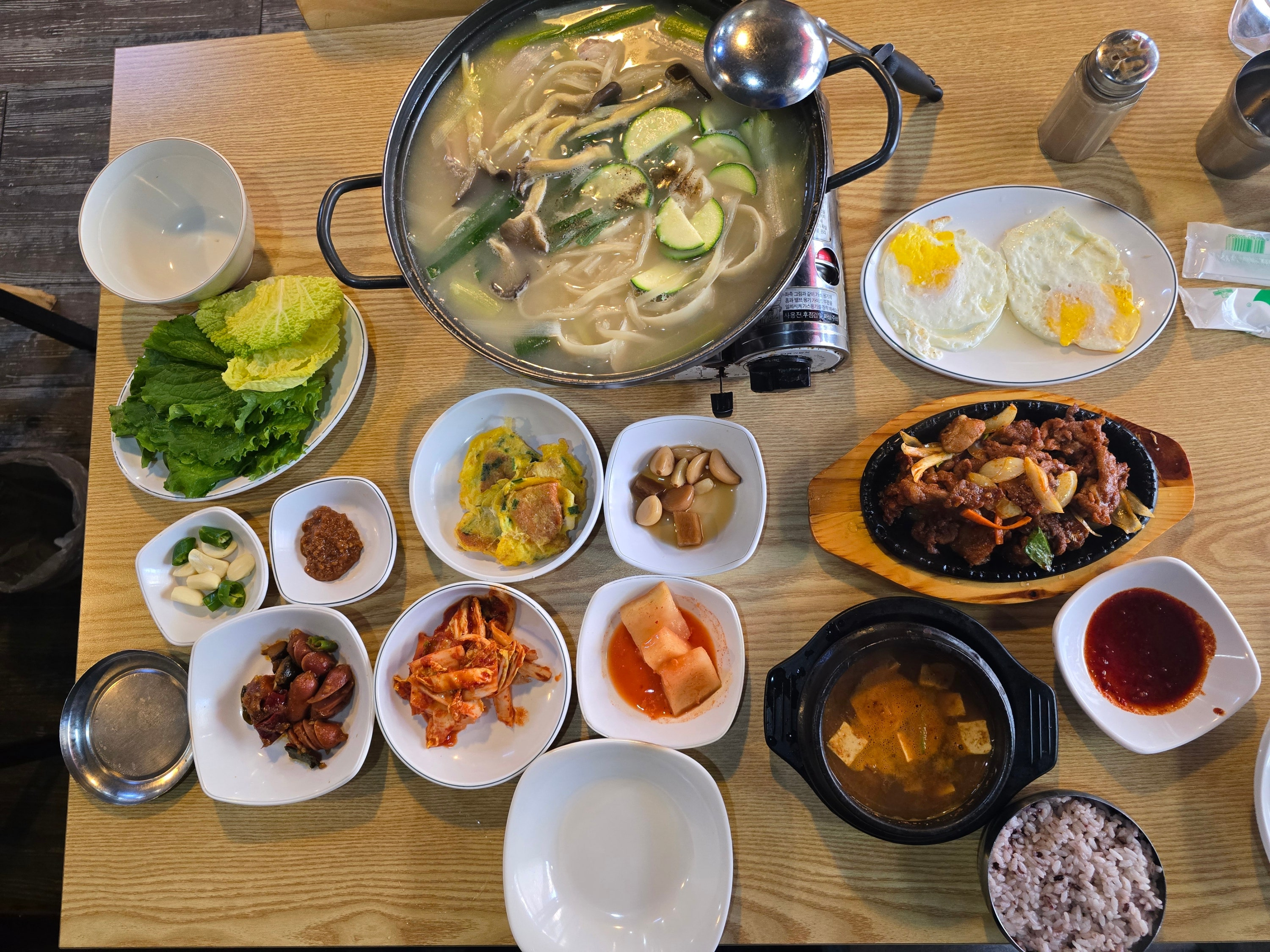 이모네맛집 사진 4