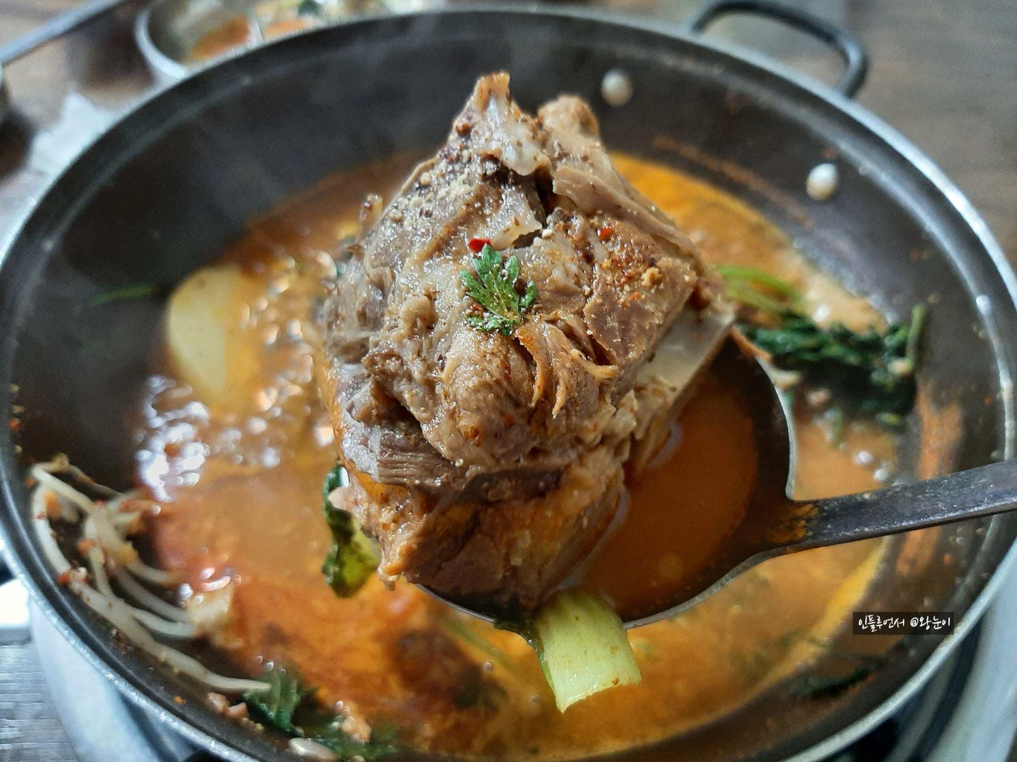 원조식당 사진 5