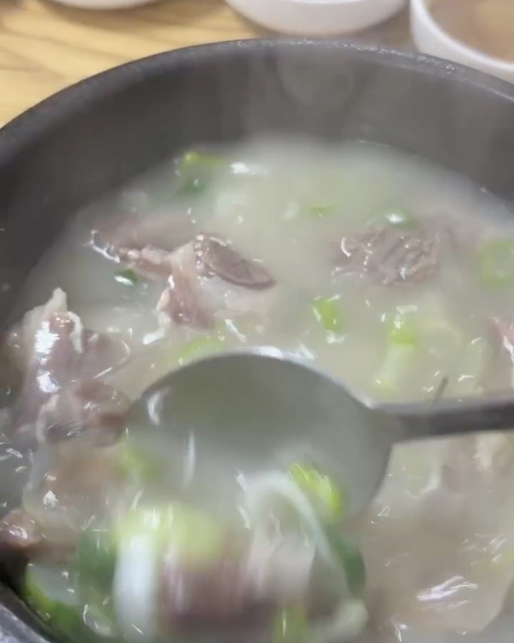 황해집 사진 5