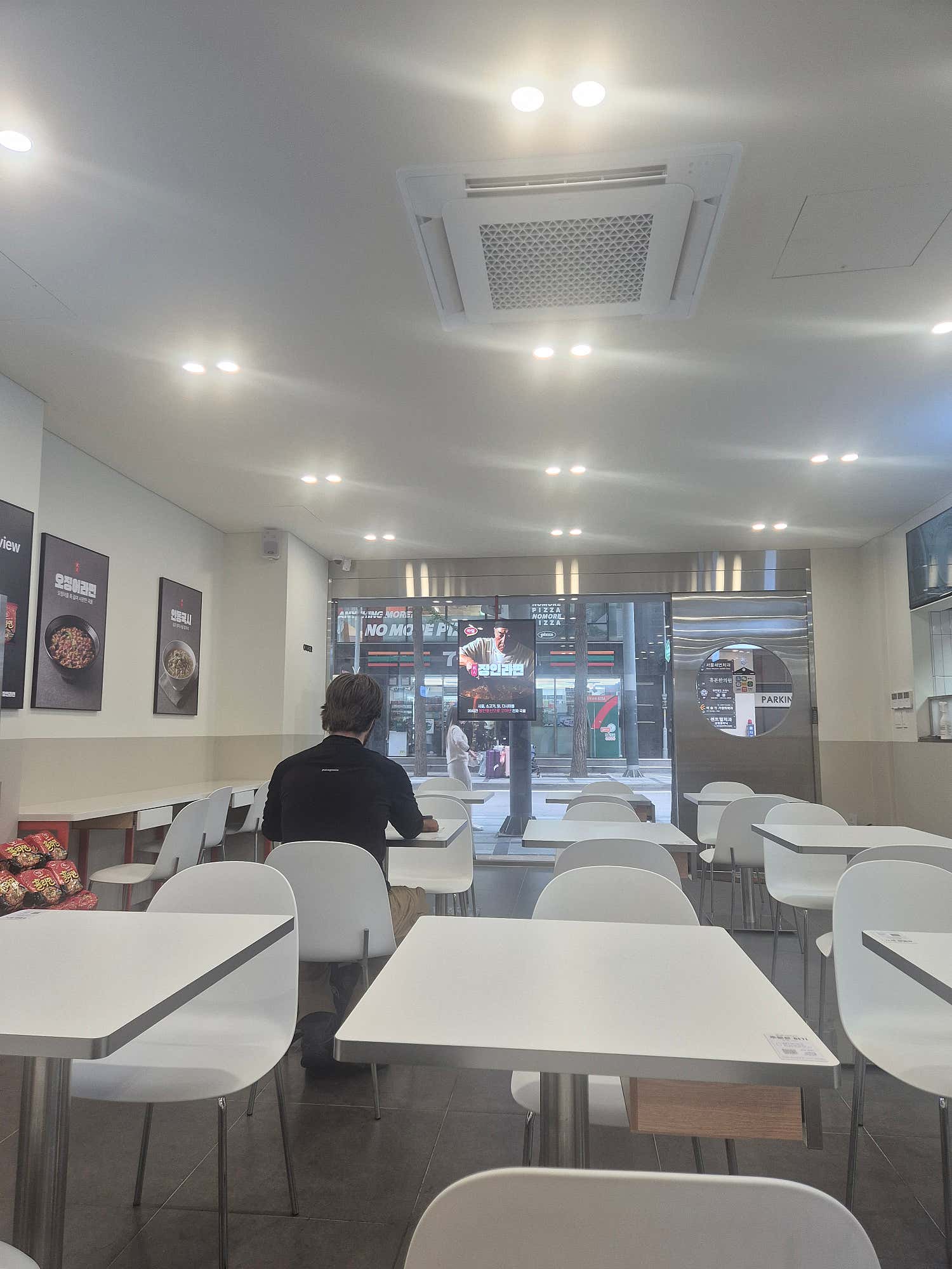 장인라면 서울시청점 사진 4
