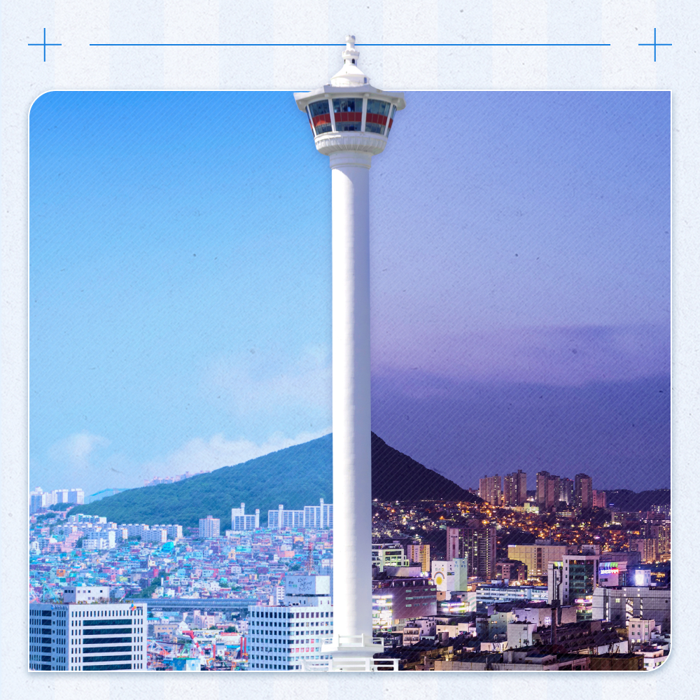 부산타워 사진 2