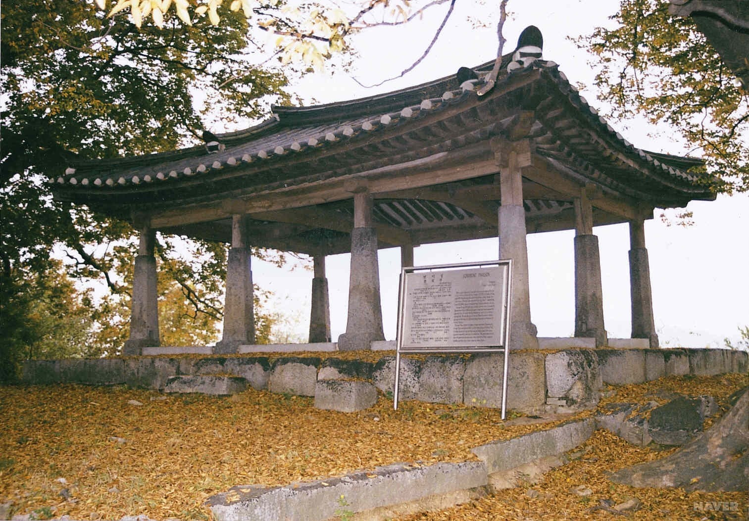 연미정 사진 1