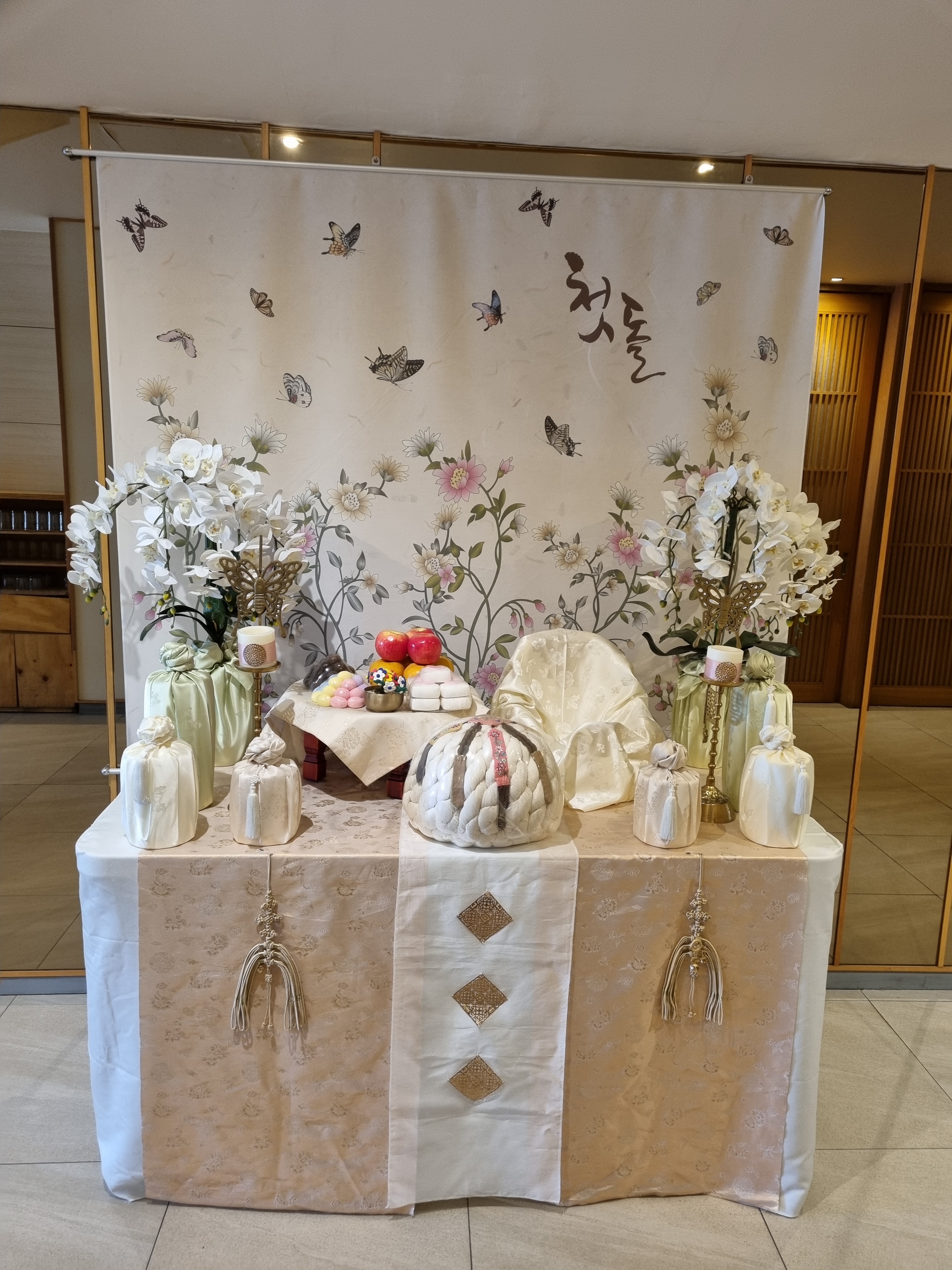 경복궁 서교점 사진