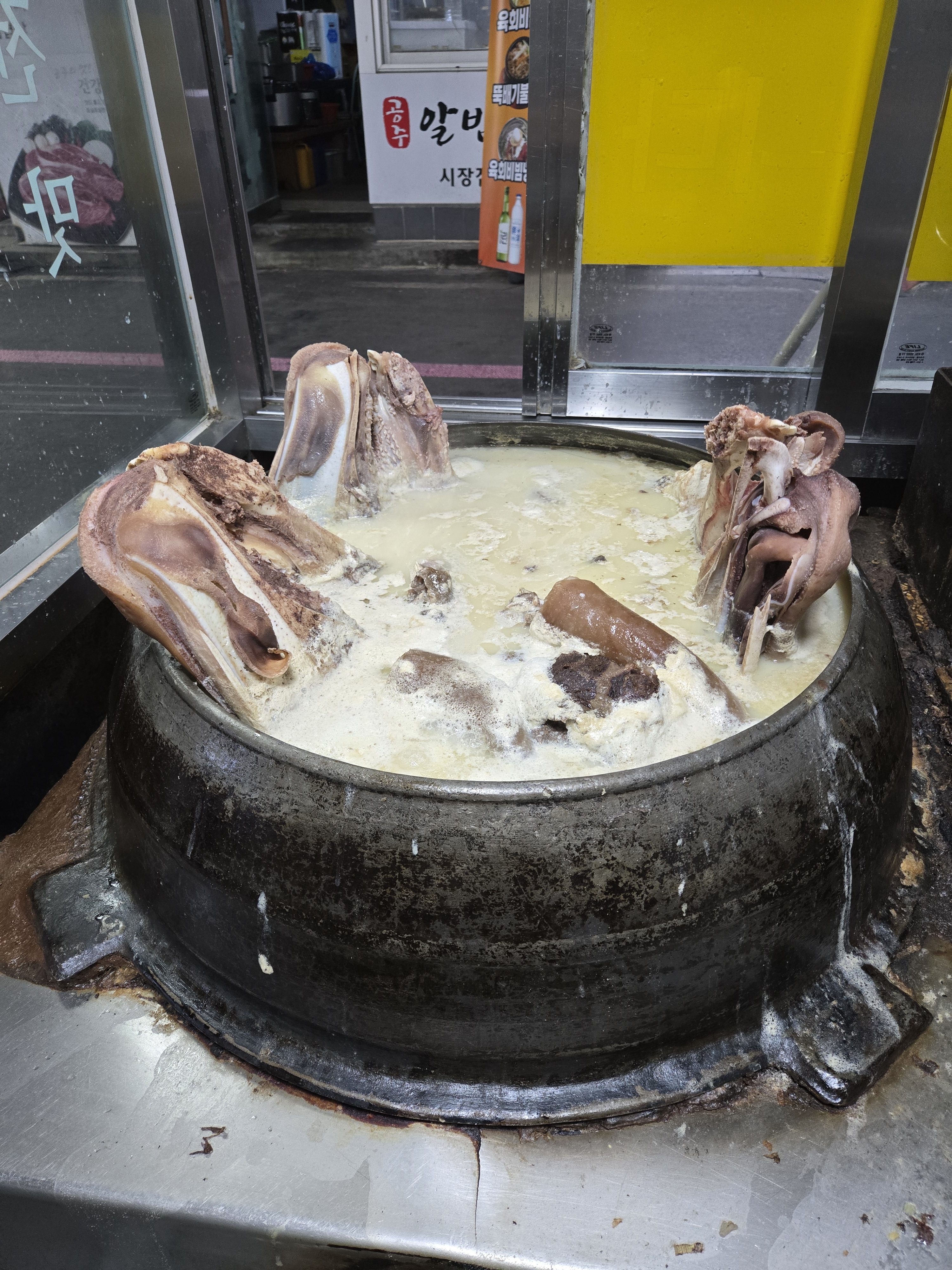 함경도집 사진 1