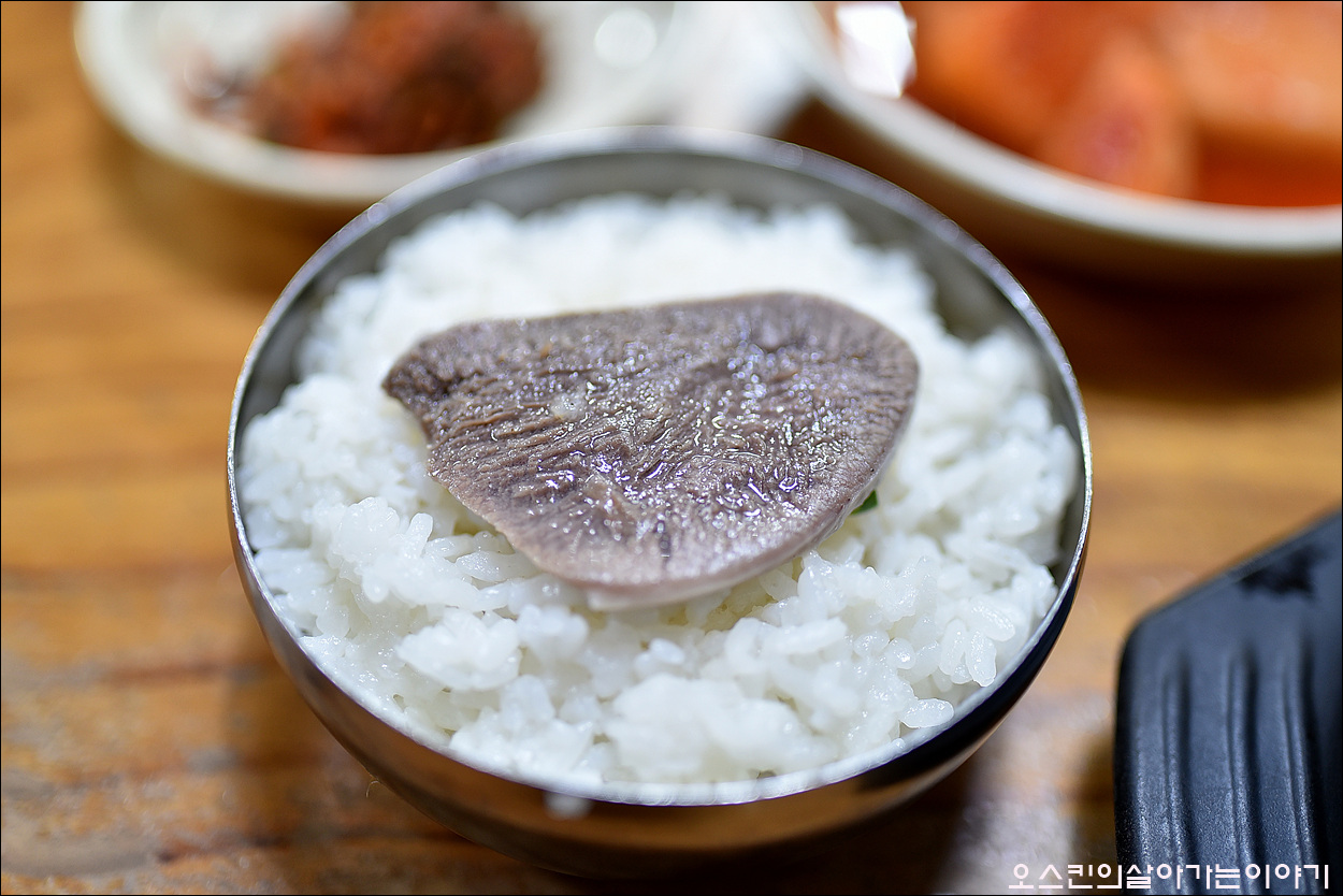 함경도집 사진 5