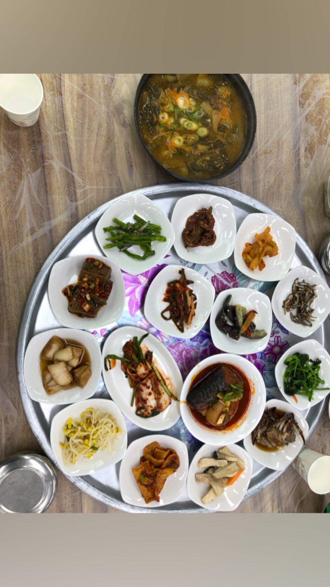모아음식점 사진 2