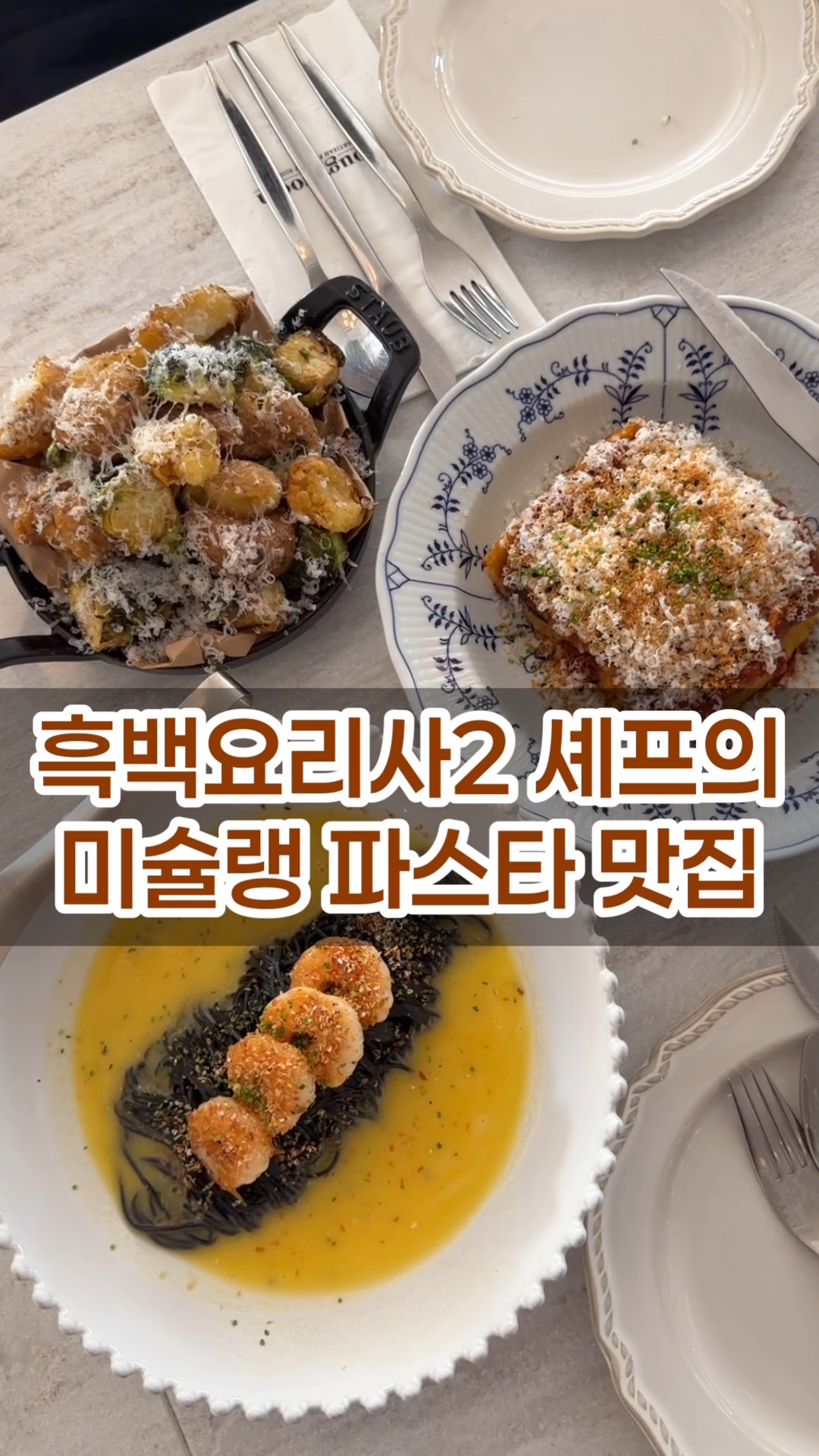 도우룸 광화문 사진 2