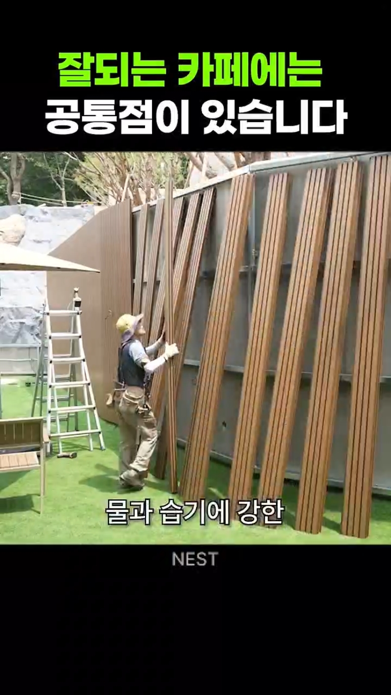 마운풀리 사진 2