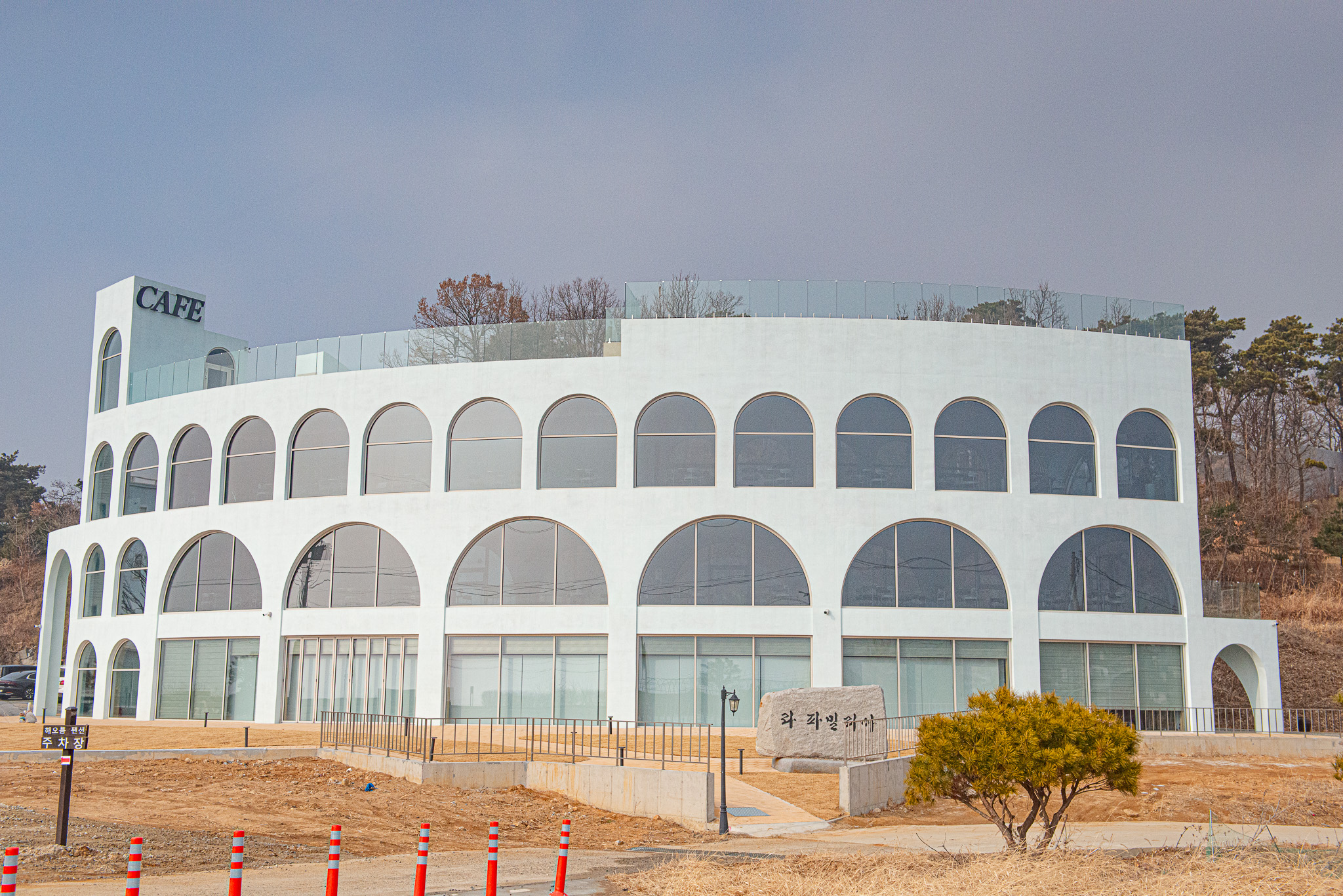 카페 라파밀리아 사진 2