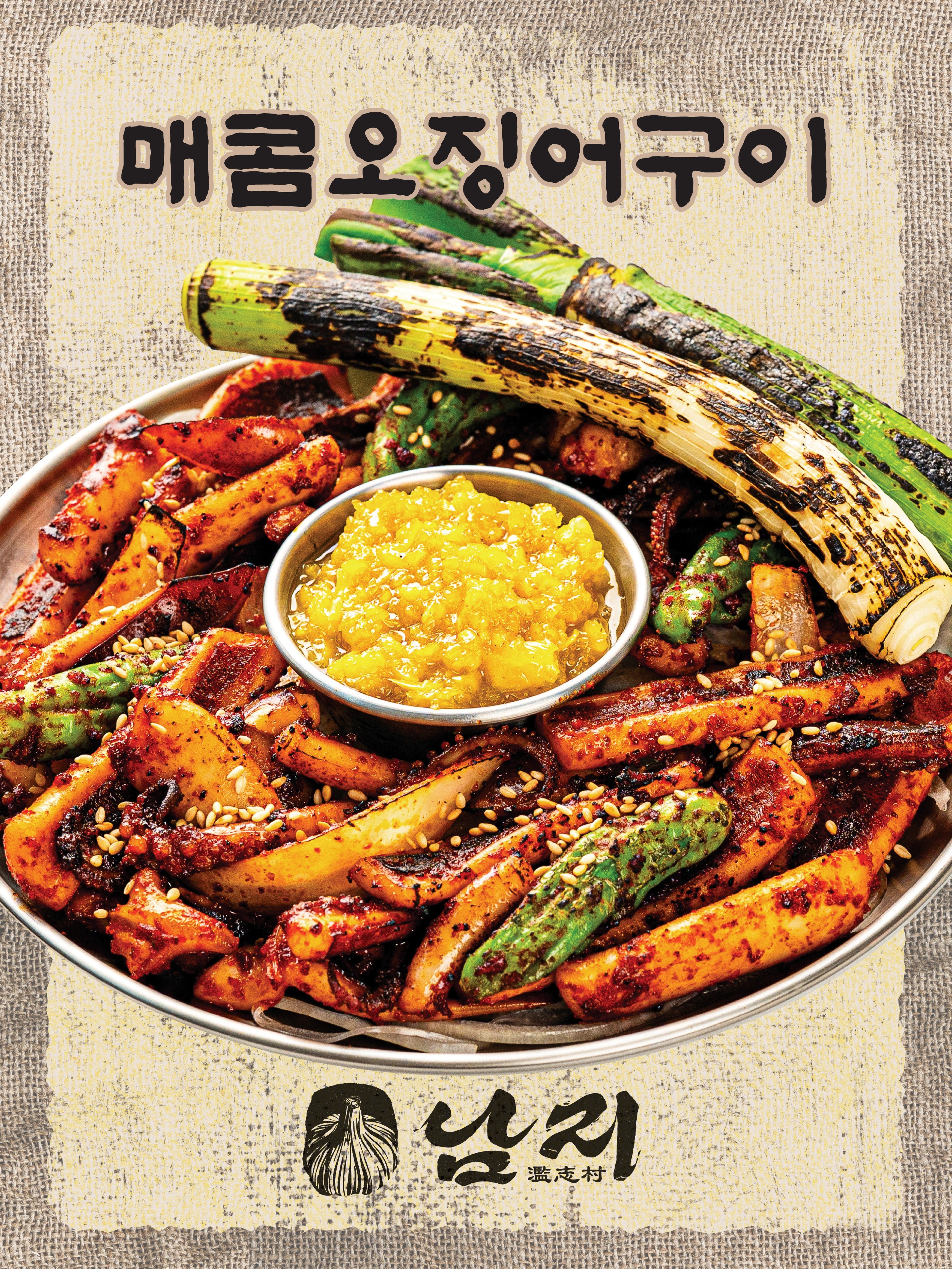 남지 종각직영점 사진 2
