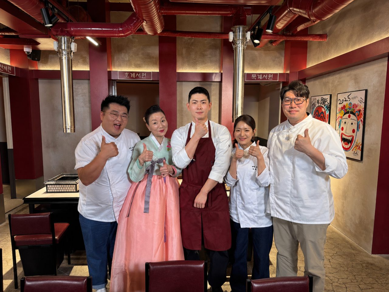 본옥 사진