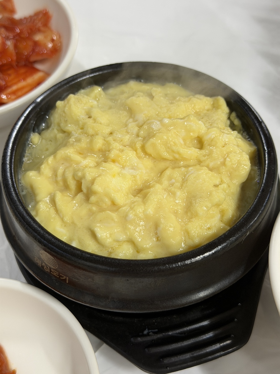장군시오야끼 사진 4