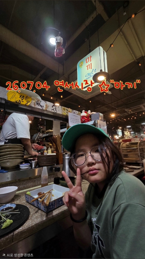 마끼 사진 2