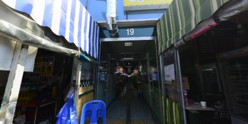 소래포구종합어시장 사진 2