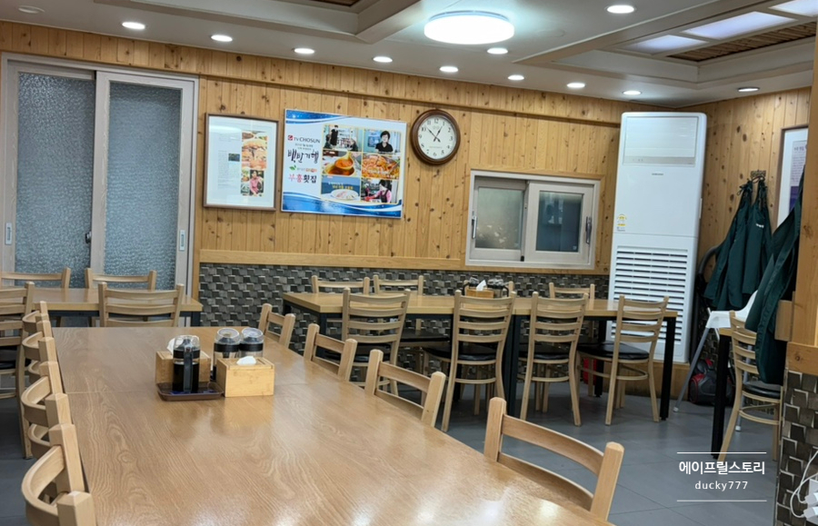 부흥횟집 사진 4