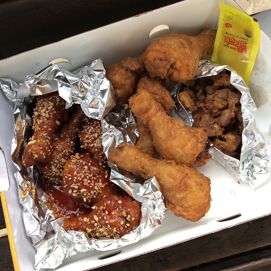 홍주닭집 사진 4