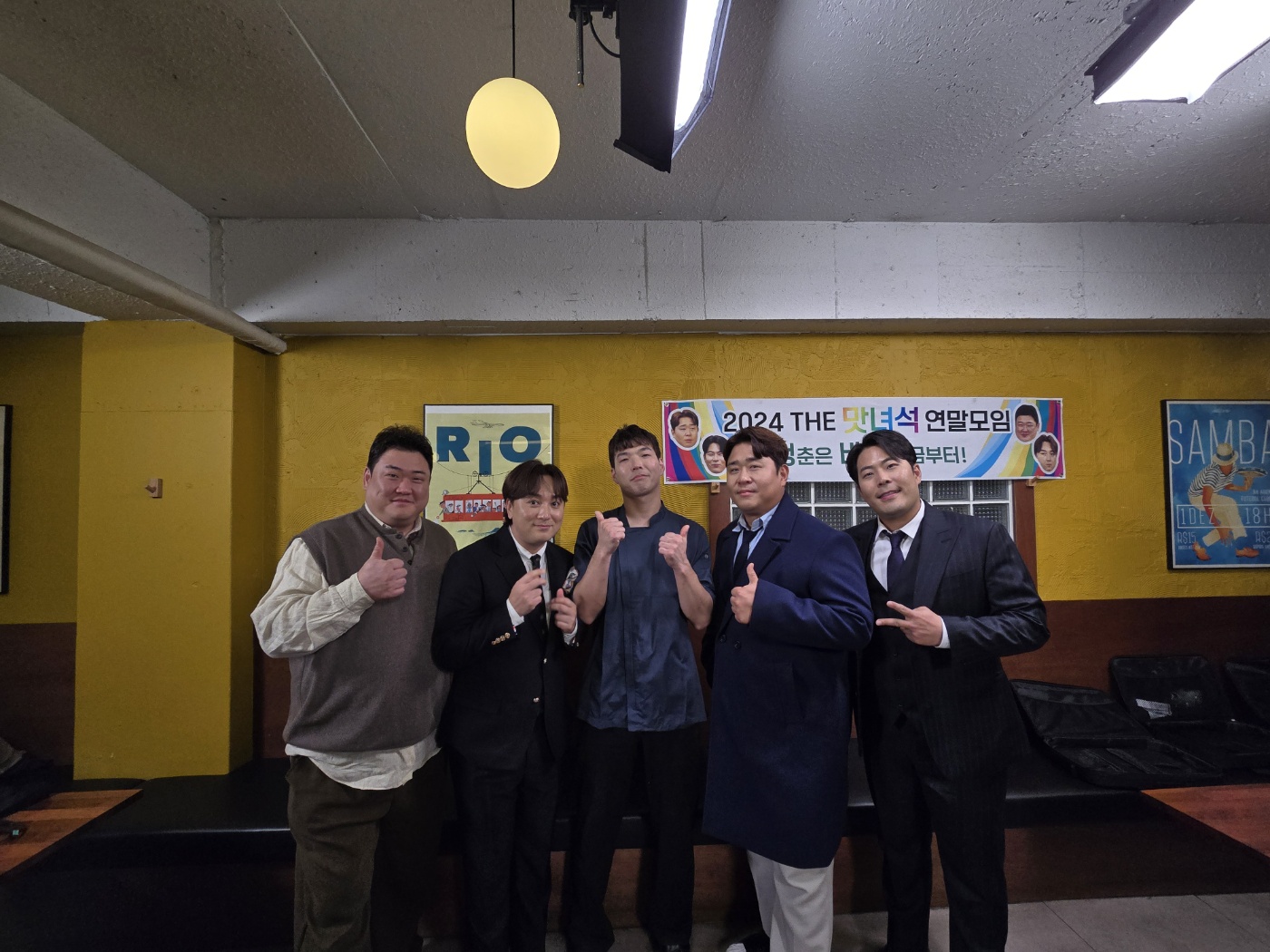 따봉브라질 사진 2