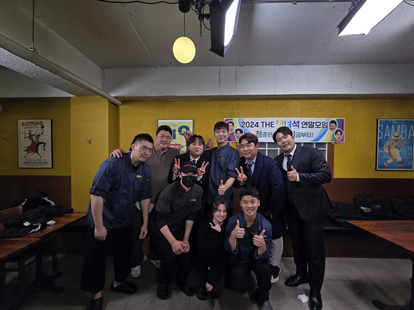 따봉브라질 사진 3