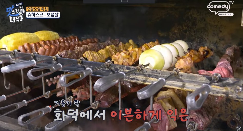 따봉브라질 사진 4