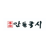 본가 안동국시 본점 사진 4