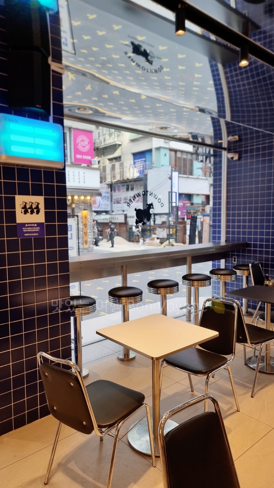 다운타우너 강남 사진 3