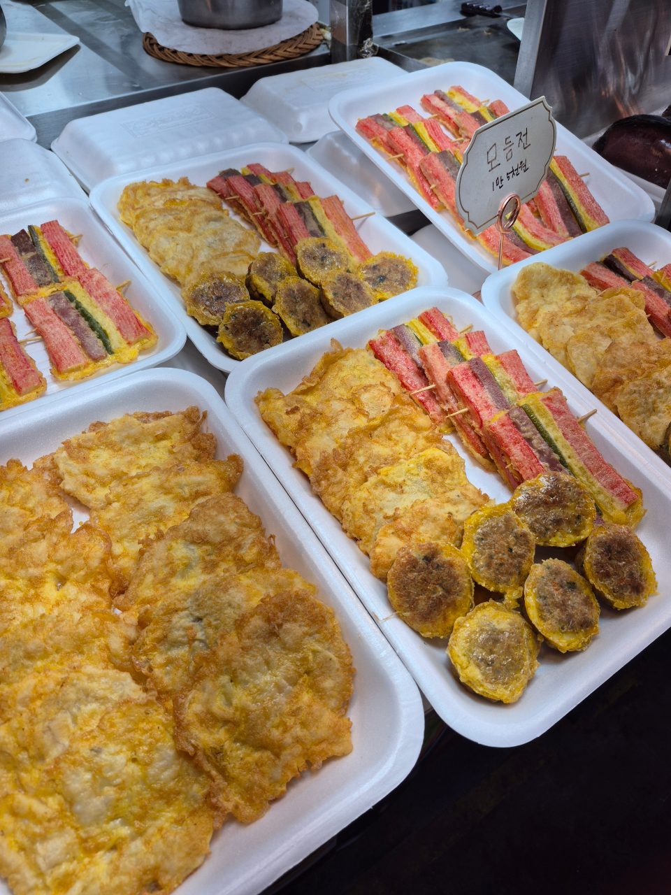 전이랑구이랑 사진