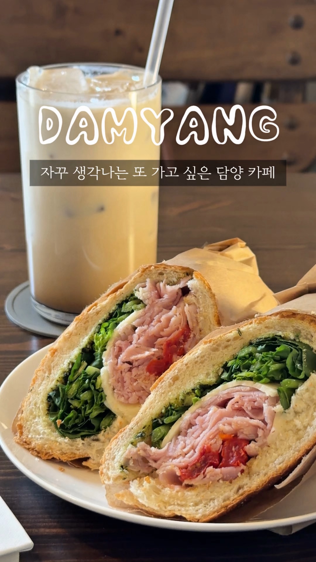 담봉뵈르 사진 2