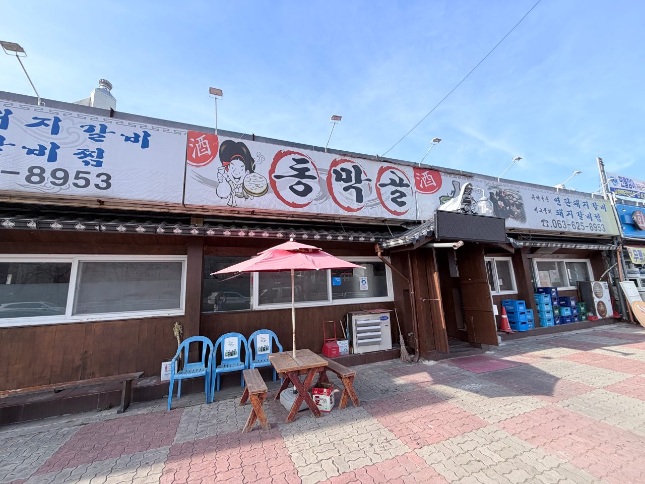 동막골 사진