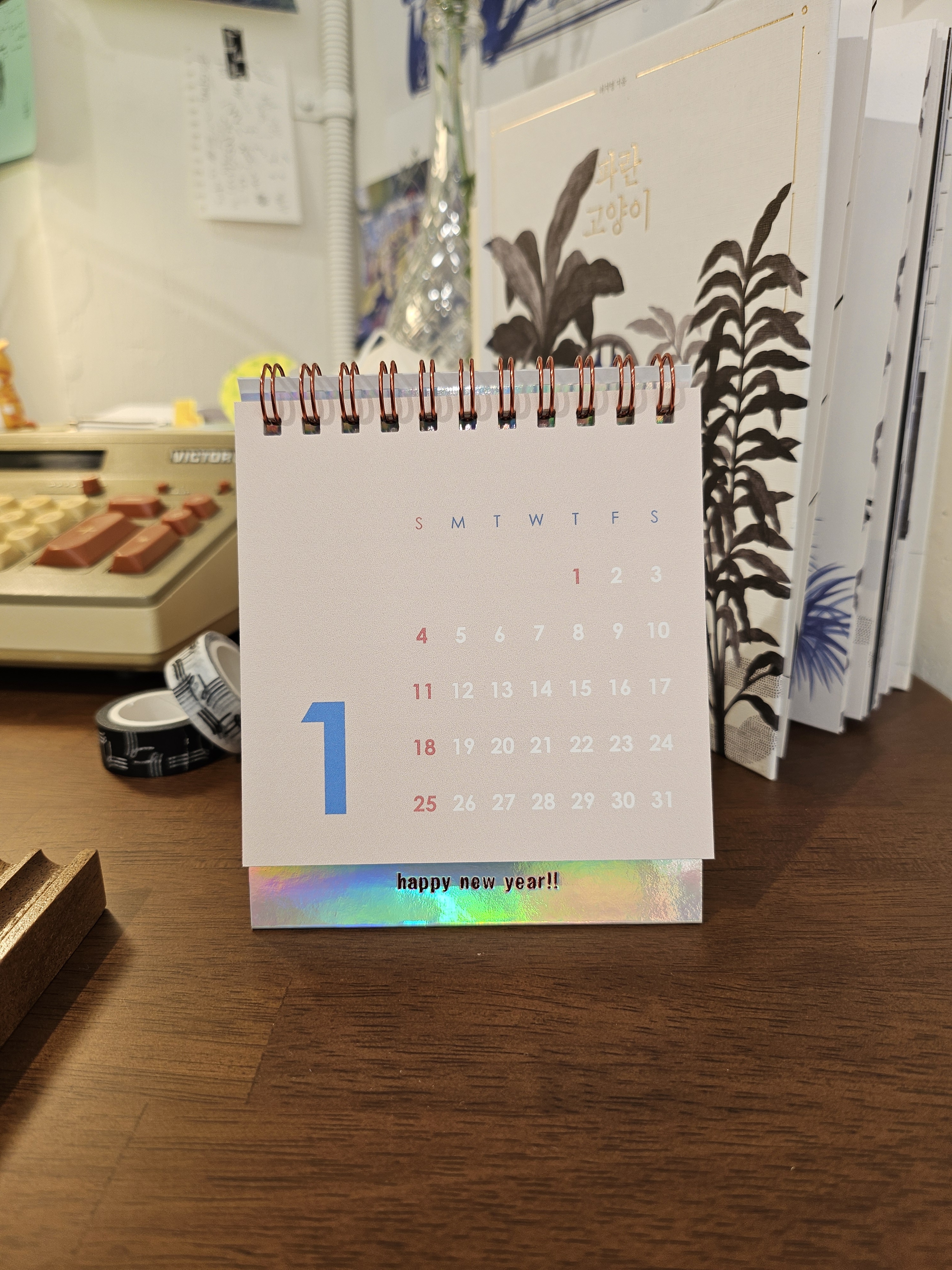 그가게 사진 4