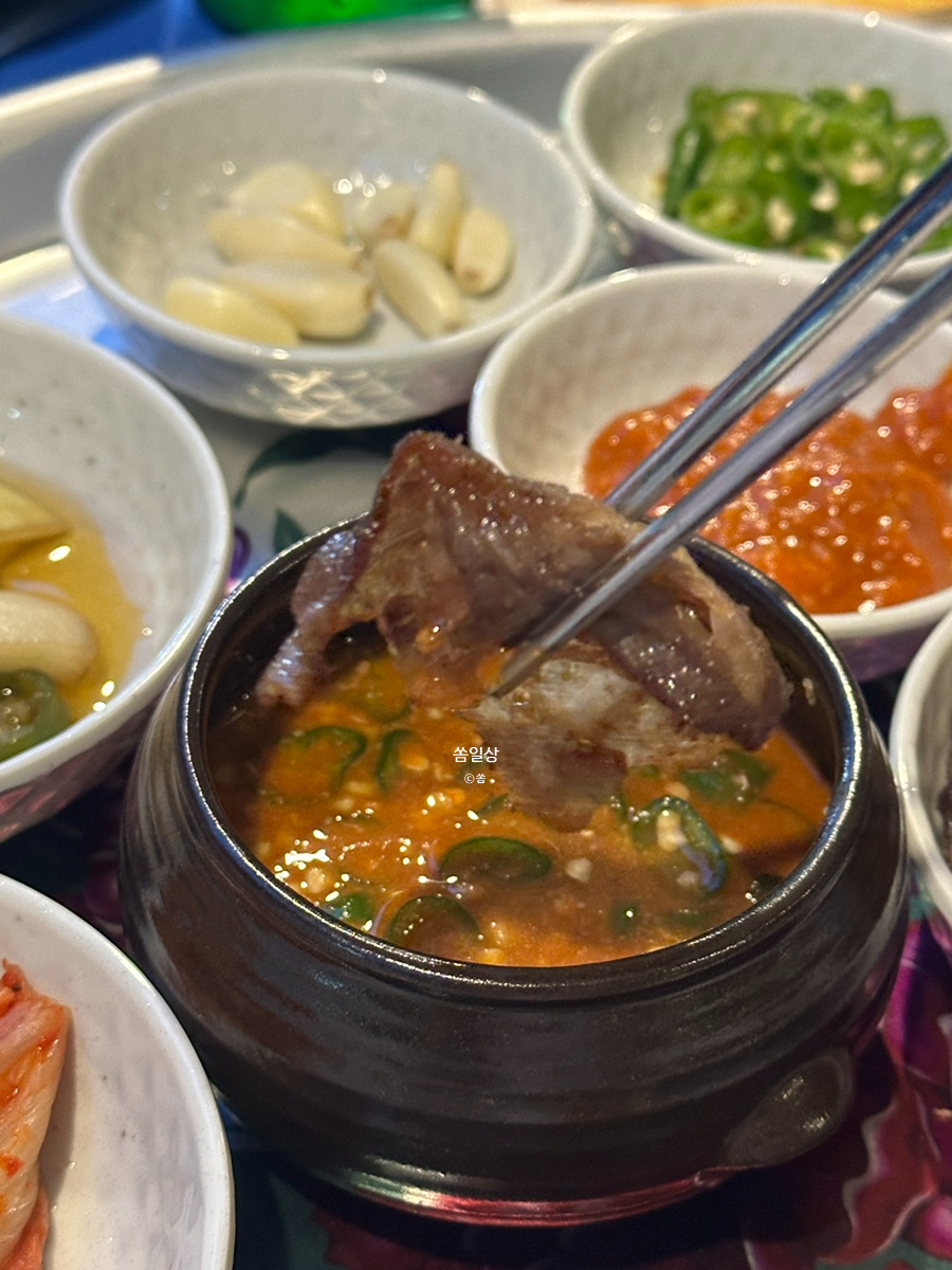 초원식당 사진 5