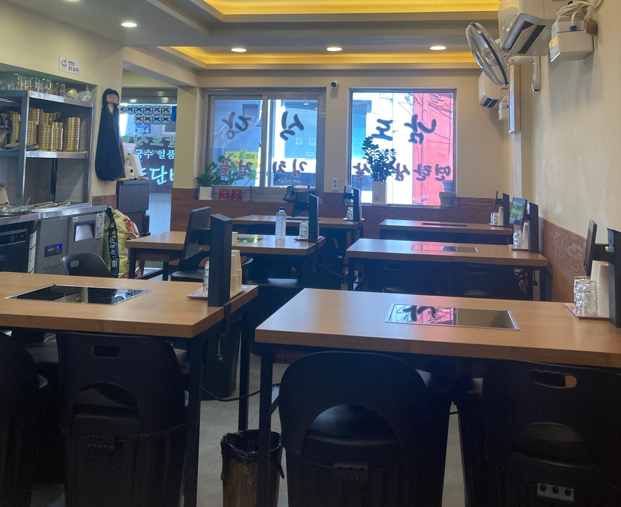 남도식당 사진 4