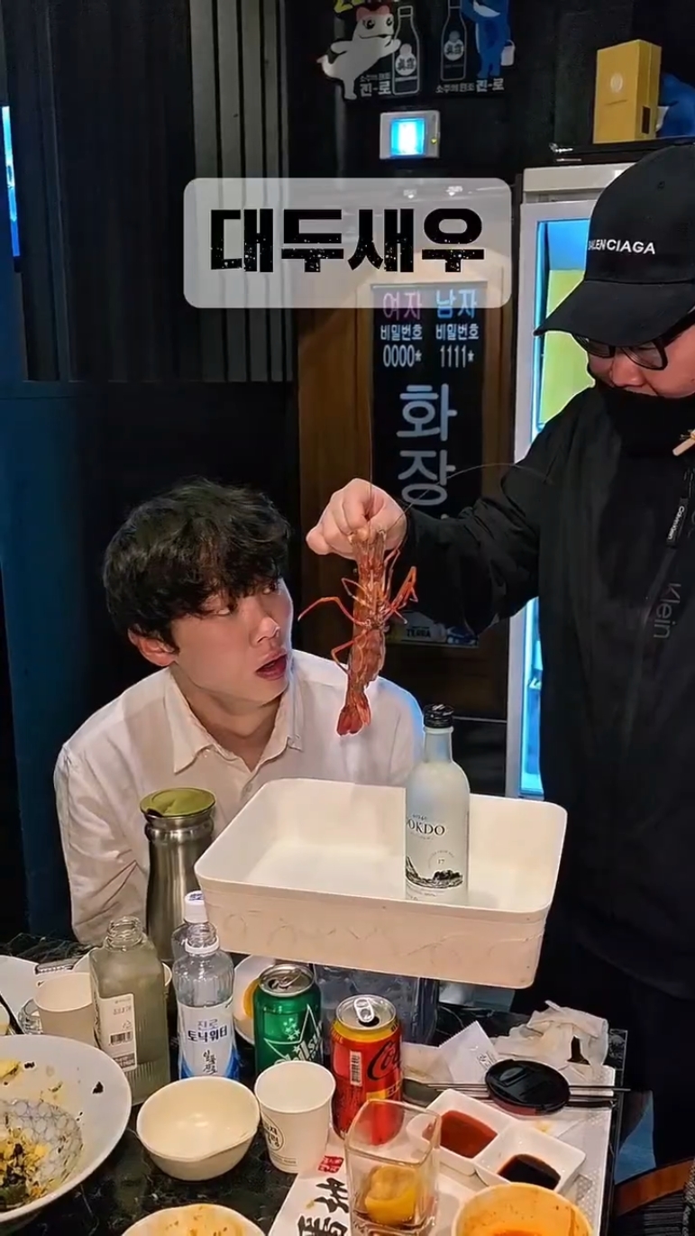 꽃새우 영번지 역삼점 사진 2