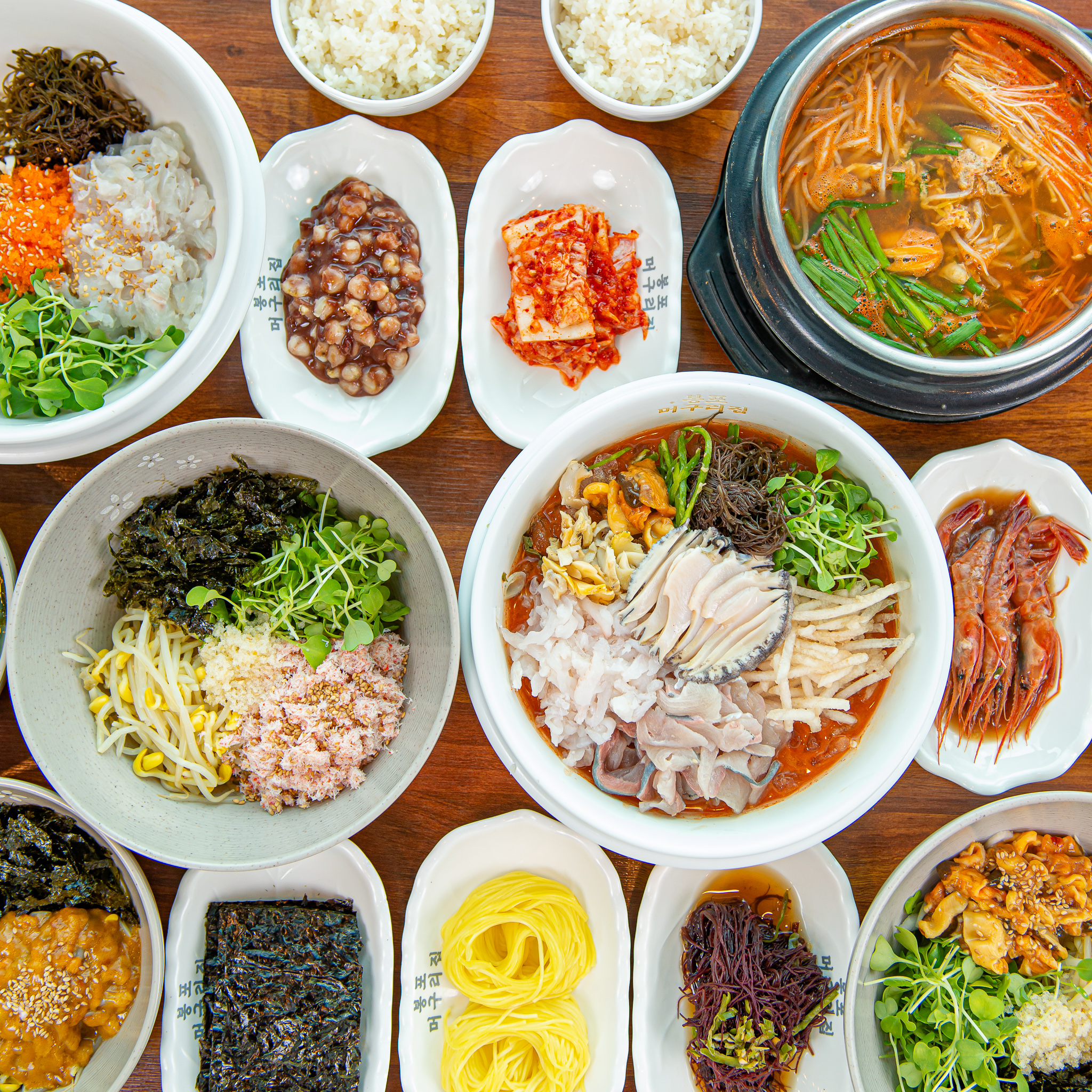 봉포머구리집 사진 2