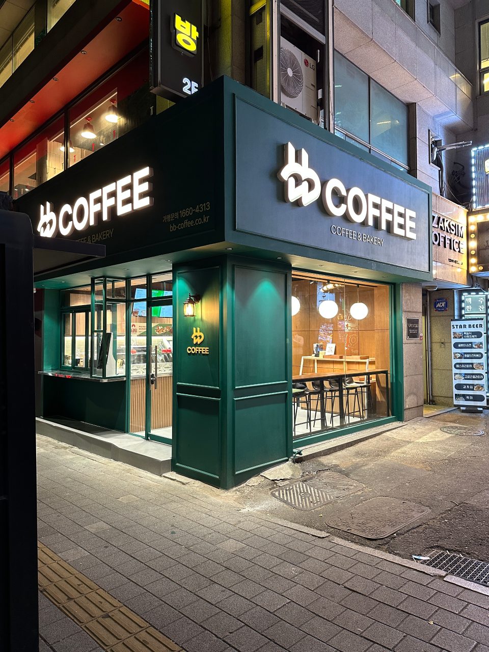 비비커피 서울시청역점 사진