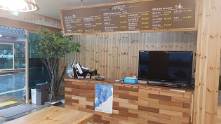 선재길식당 사진 4