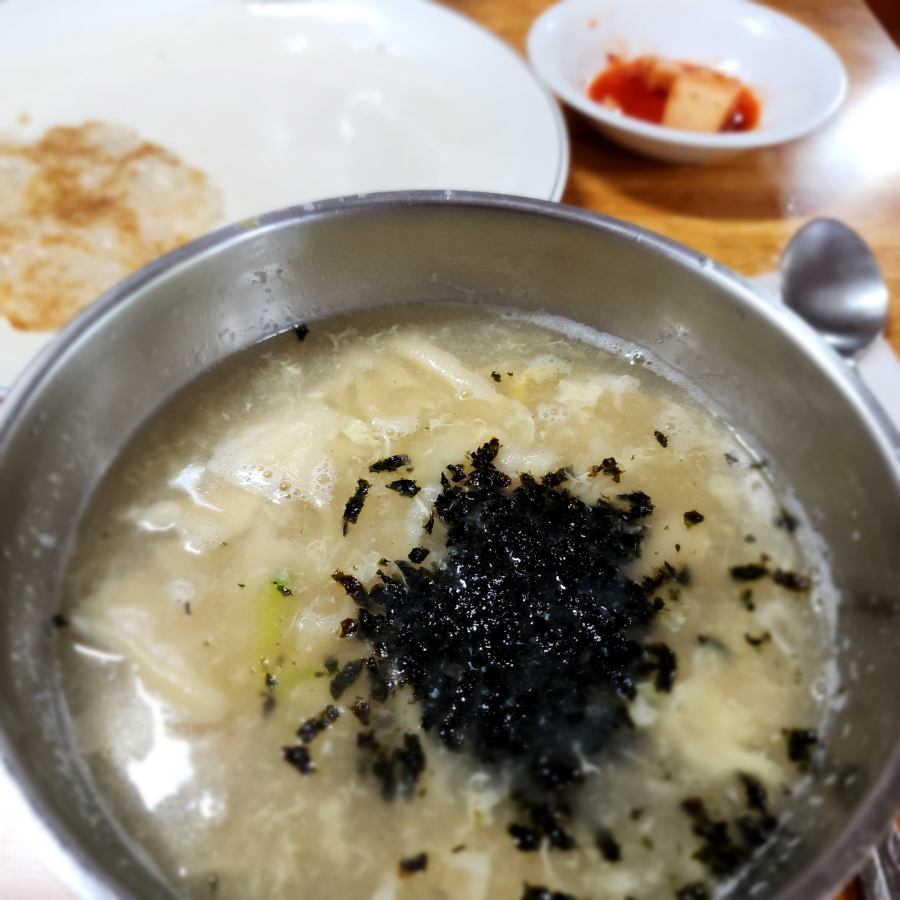 영원식당 사진 3