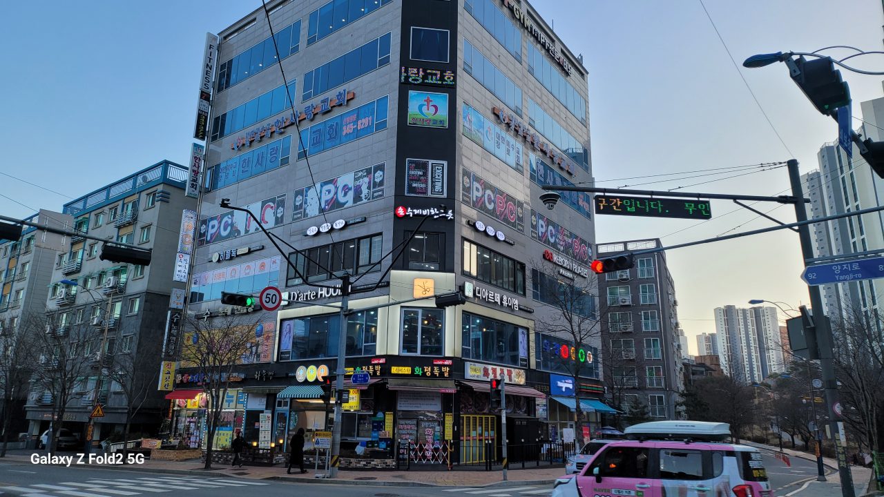손수제비한그릇 사진