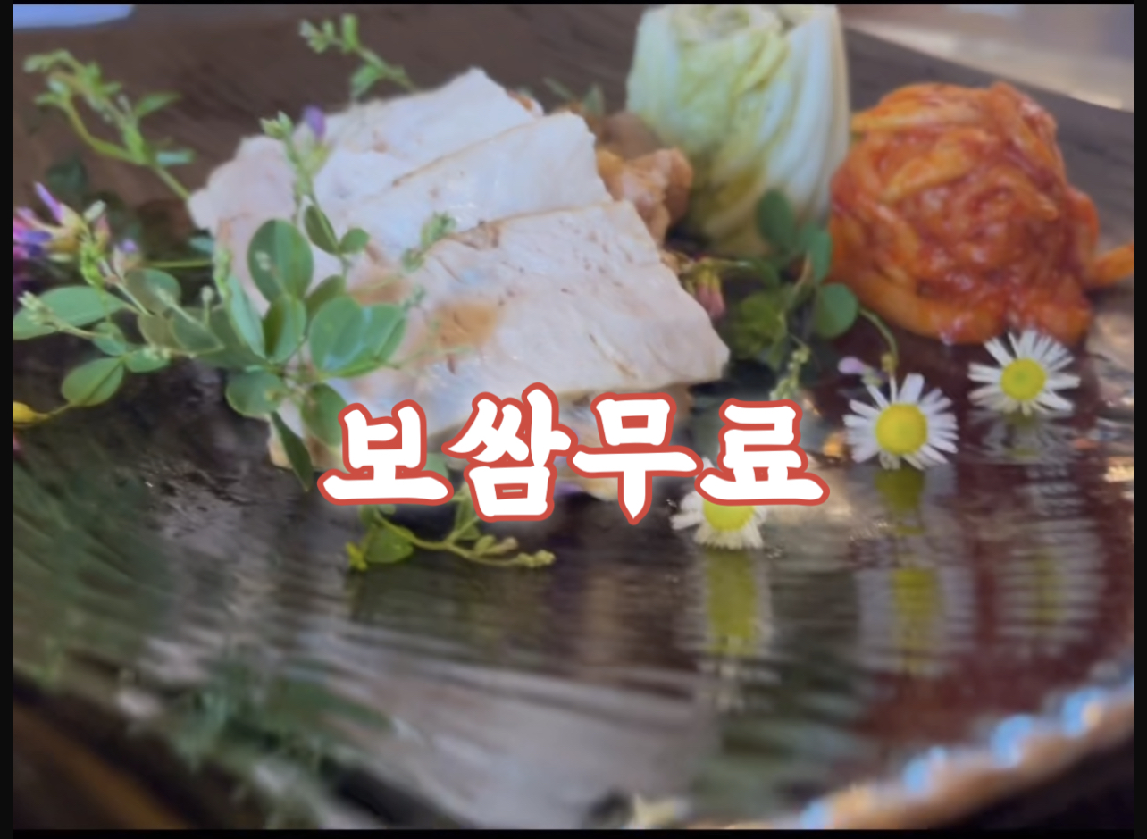 검단 두손칼국수 사진 1