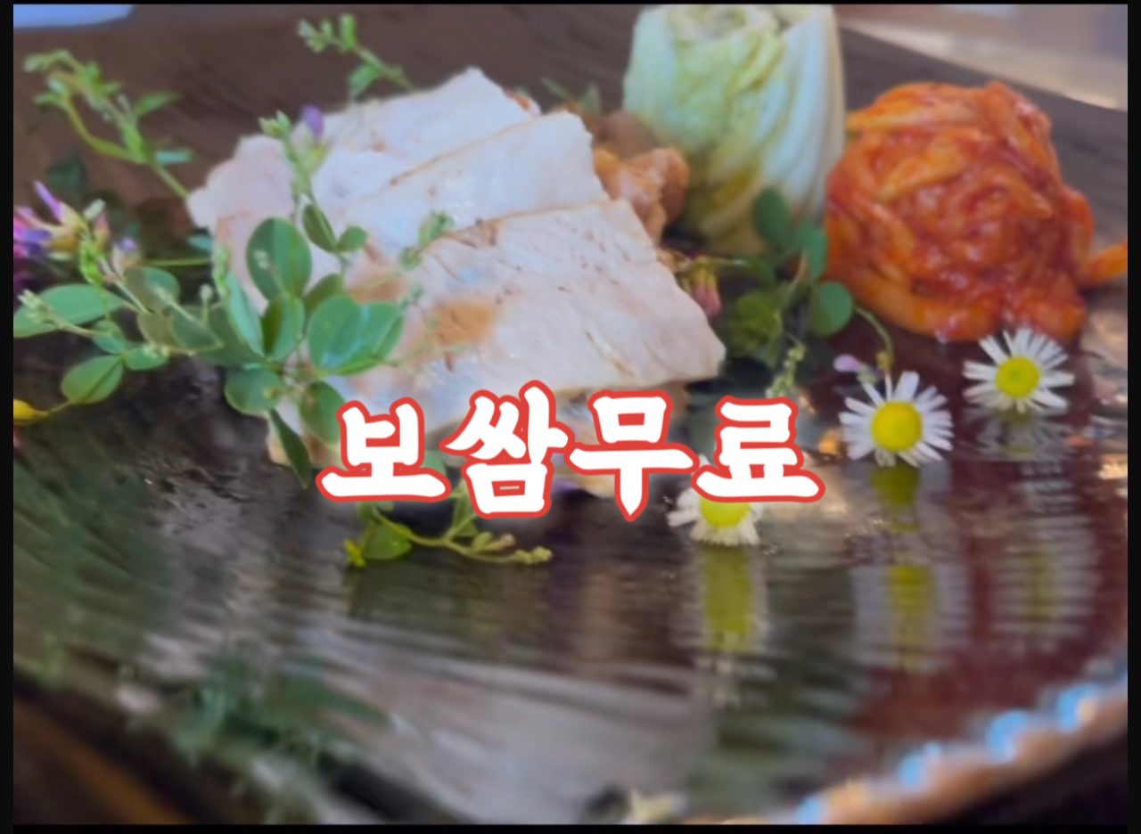 검단 두손칼국수 사진