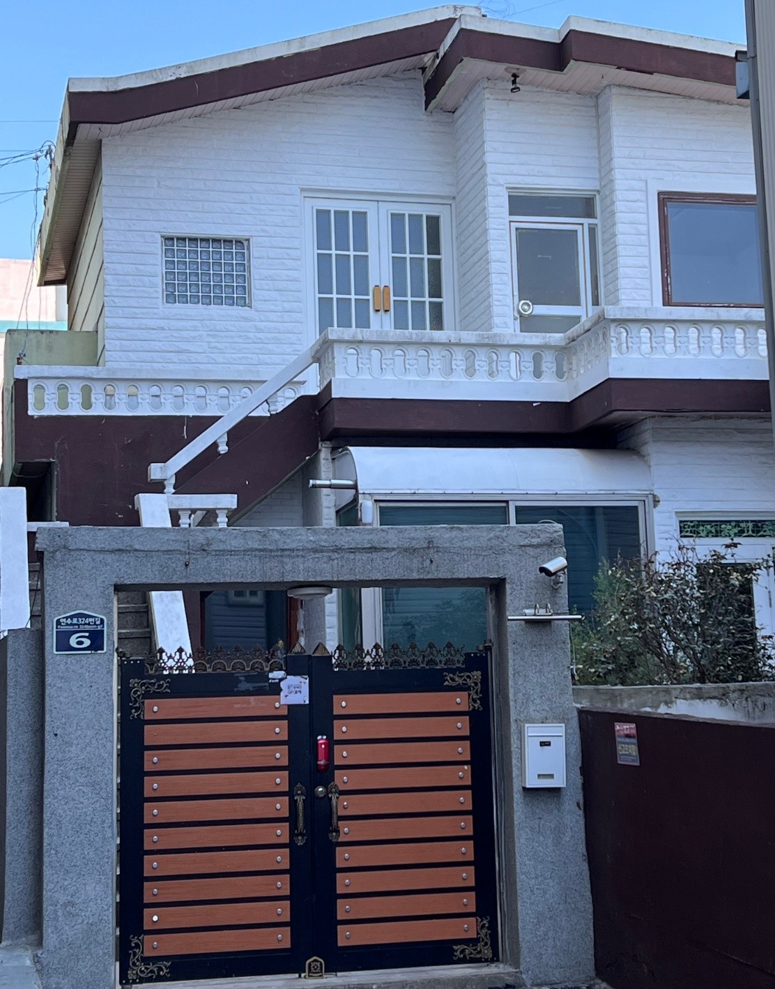 빈티지비스타 부산 사진 4