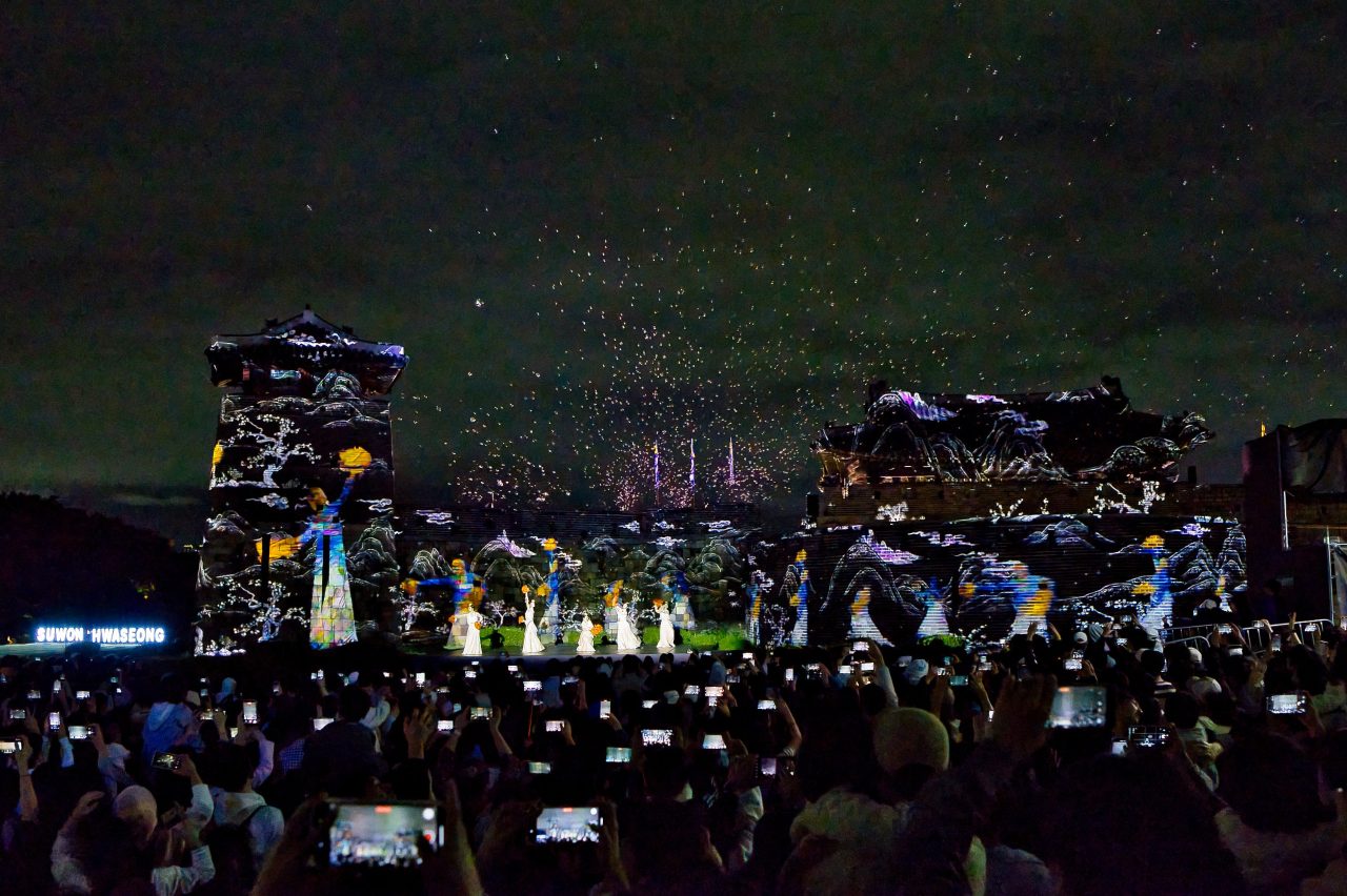 2026 수원화성 미디어아트 사진