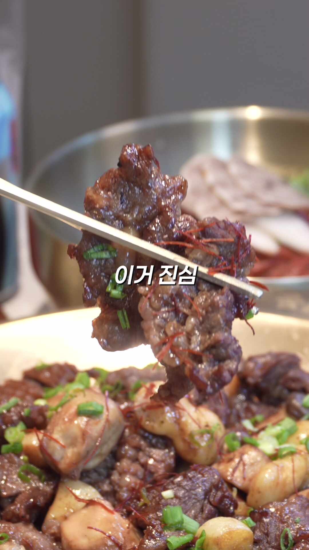 서울시청 명동케이갈비 을지로입구역 본점 사진 2